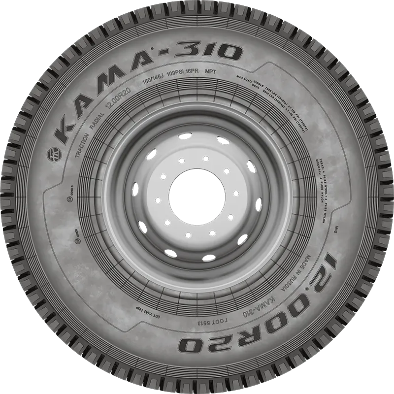 KAMA-310 нс16 мороз в Истре-1 — KAMA TYRES KAMA-310 нс16 мороз в Истре-1